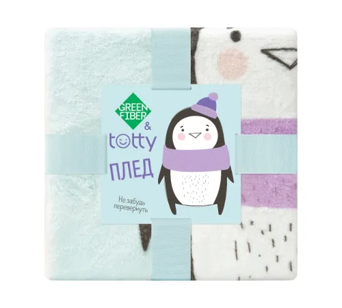 Детский плед Green Fiber & Totty — 100 × 130 см, артикул 06134