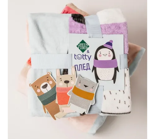 Детский плед Green Fiber & Totty — 100 × 130 см, артикул 06134