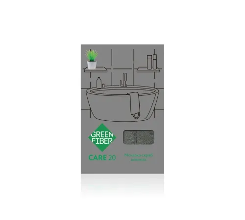 Длинная мочалка-скраб для спины Green Fiber CARE 20 — серая, артикул 06140