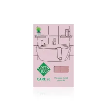 Длинная мочалка-скраб Green Fiber CARE 20, розовая