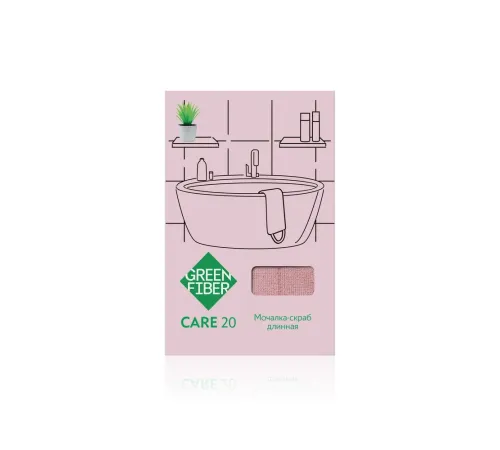 Длинная мочалка-скраб Green Fiber CARE 20 — розовая, артикул 06141