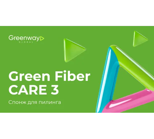 Спонж для пилинга Green Fiber CARE 3, 8 × 4,5 см