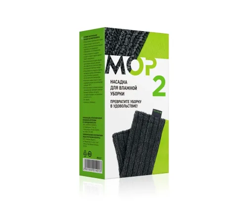 Насадка №2 для влажной уборки для швабры Green Fiber MOP — артикул 06117