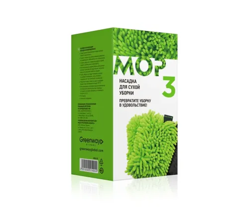 Насадка №3 для сухой уборки для швабры Green Fiber MOP — артикул 06118