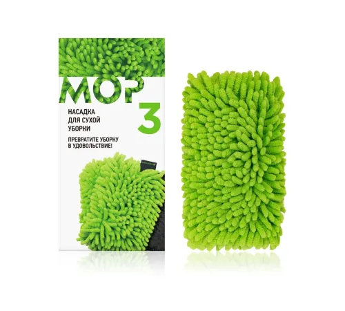 Насадка №3 для сухой уборки для швабры Green Fiber MOP — артикул 06118