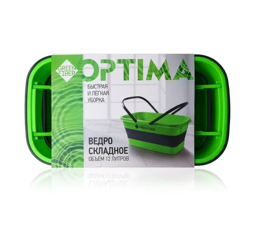 Ведро складное Green Fiber OPTIMA, 12 л — артикул 06119