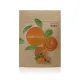 Леденцы «Куркумин» Healthberry, 12 шт. — артикул 01415