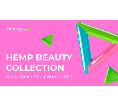Скраб для тела для выравнивания микрорельефа кожи HEMP, 150 мл — артикул 03016