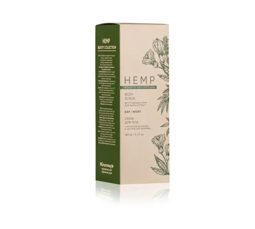 Скраб для тела для выравнивания микрорельефа кожи HEMP, 150 мл — артикул 03016