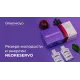 Гель с ресвератролом NEORESERVO, 30 стиков по 30 мл — артикул 070760
