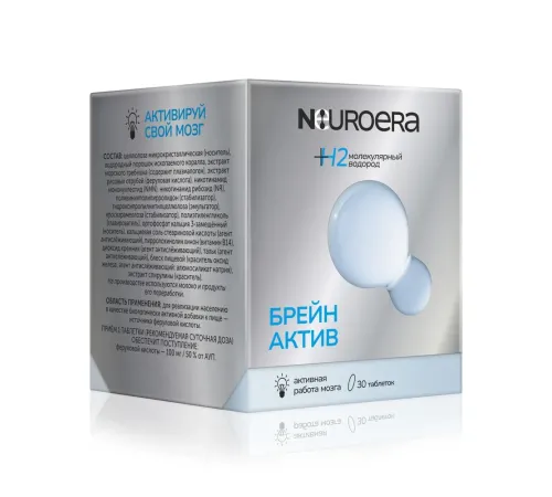 БАД Нейроэра Brain Active, 30 таблеток — артикул 070781