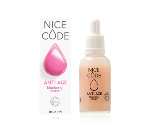 Омолаживающая сыворотка для лица Anti-Age Blueberry Serum Nice Code, 30 мл — артикул 02930