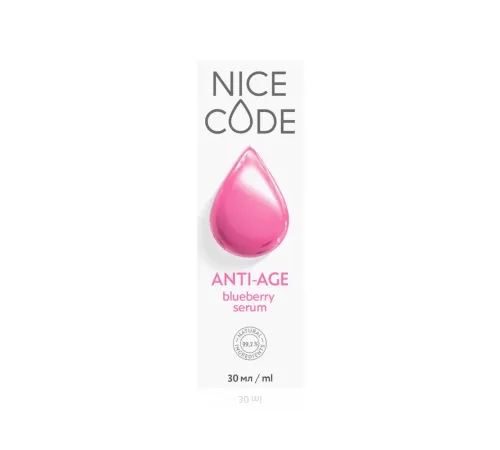 Омолаживающая сыворотка для лица Anti-Age Blueberry Serum Nice Code, 30 мл — артикул 02930