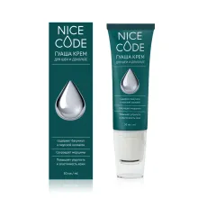 Гуаша крем для шеи и декольте Nice Code, 50 мл