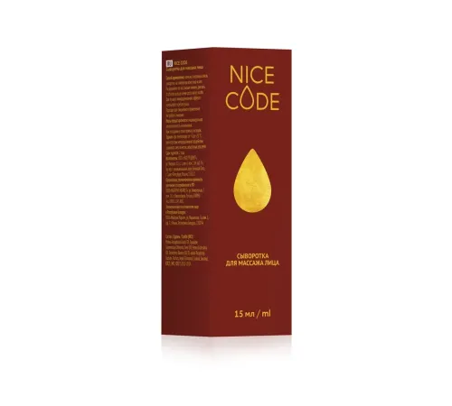 Сыворотка для массажа лица Nice Code, 15 мл — артикул 029323