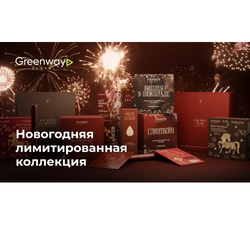 Скребок гуаша Nice Code из нефрита — артикул 17129