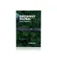Каталог продуктов Greenway Global — печатное издание