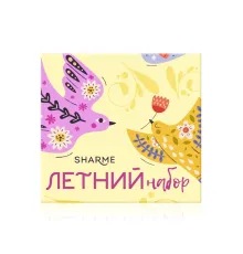 Летний набор SHARME