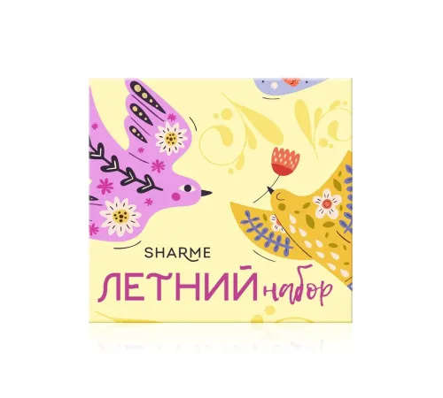 Летний набор SHARME — молочко для тела, гидролат, твёрдый скраб и контейнер