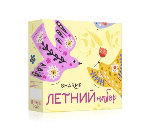 Летний набор SHARME — молочко для тела, гидролат, твёрдый скраб и контейнер