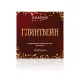 Натуральный бурлящий шар для ванны Sharme Bath «Глинтвейн», 180 г — артикул 029346