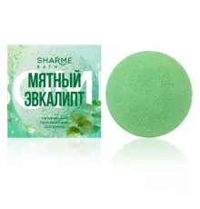 Натуральный бурлящий шар для ванны «Мятный эвкалипт» Sharme Bath, 200 г