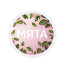 Сахарно-солевой скраб для тела «Мята» Sharme Bath, 200 мл