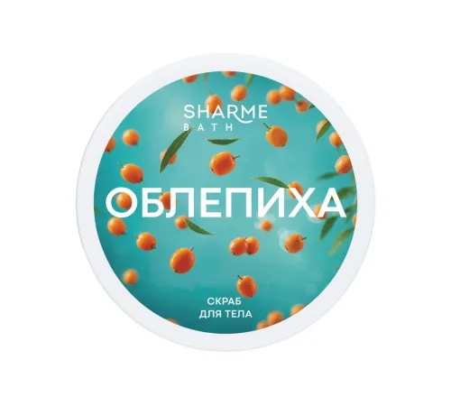 Сахарно-солевой скраб для тела «Облепиха» Sharme Bath, 200 мл — артикул 03133