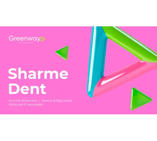Зубная паста SHARME DENT «Алоэ & облепиха» для бережной защиты дёсен, 75 мл — артикул 02409