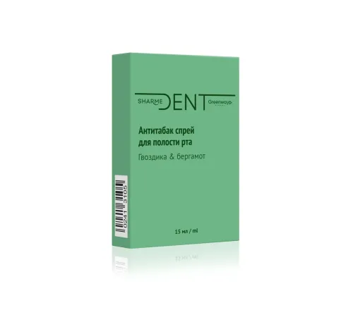 Антитабак спрей для полости рта «Гвоздика & бергамот» SHARME DENT, 15 мл — артикул 02413