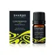 Эфирное масло «Лемонграсс» Sharme Essential, 5 мл — артикул 02894