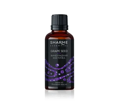 Базовое масло «Виноградная косточка» Sharme Essential, 50 мл