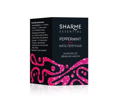 Эфирное масло «Мята перечная» Sharme Essential, 5 мл — артикул 02995