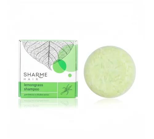 Твёрдый шампунь Sharme Hair Lemongrass с ароматом лемонграсса для тусклых волос, 50 г — артикул 02763