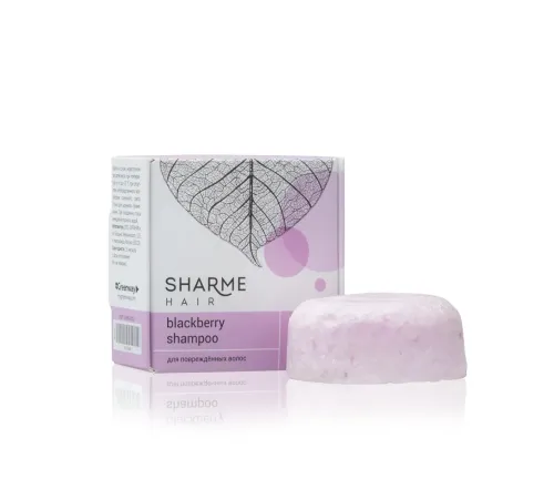 Твёрдый шампунь Sharme Hair Blackberry с ароматом ежевики для повреждённых волос, 50 г — артикул 02765