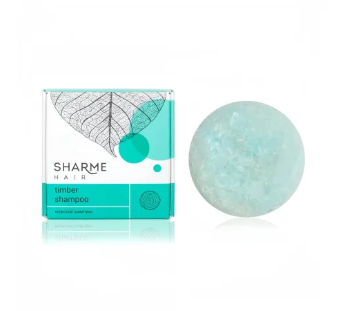 Твёрдый шампунь Sharme Hair Timber с древесным ароматом для мужчин, 50 г — артикул 02766