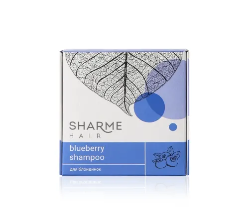 Твёрдый шампунь Sharme Hair Blueberry с ароматом черники для блондинок, 50 г — артикул 02789