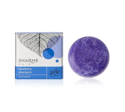 Твёрдый шампунь Sharme Hair Blueberry с ароматом черники для блондинок, 50 г — артикул 02789