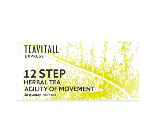 Чайный напиток для оздоровления суставов TeaVitall Express Step 12, 30 фильтр-пакетов — артикул 01532