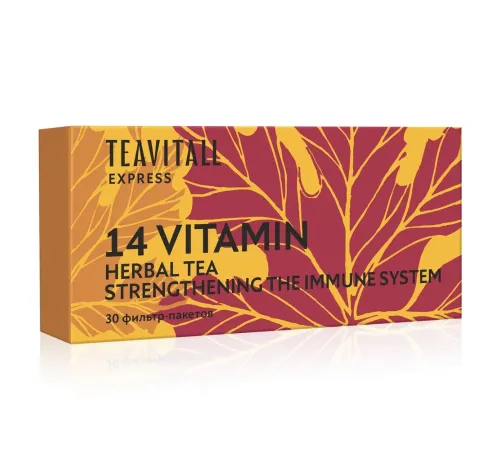 Чайный напиток для укрепления иммунитета TeaVitall Express Vitamin 14, 30 фильтр-пакетов — артикул 01545