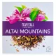 Чайный напиток TeaVitall Anyday «Altai Mountains» — чёрный чай с иван-чаем, тмином, дягилем, 38 фильтр-пакетов — артикул 01580