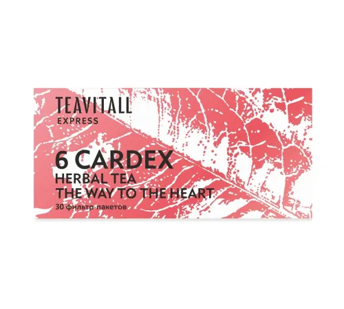Чайный напиток для сердечно-сосудистой системы TeaVitall Express Cardex 6, 30 фильтр-пакетов — артикул 01595