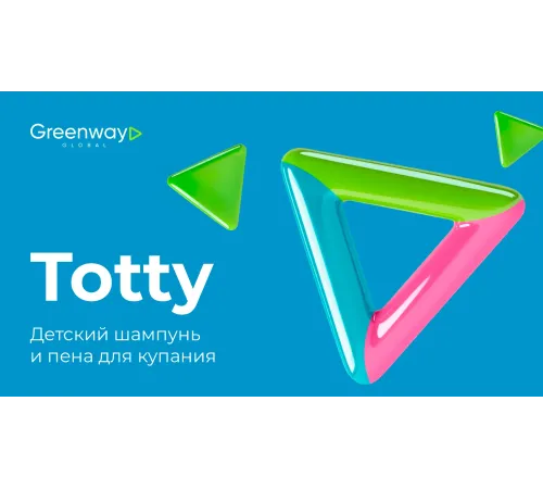 Детский шампунь TOTTY, 200 мл — классическая формула «без слёз»