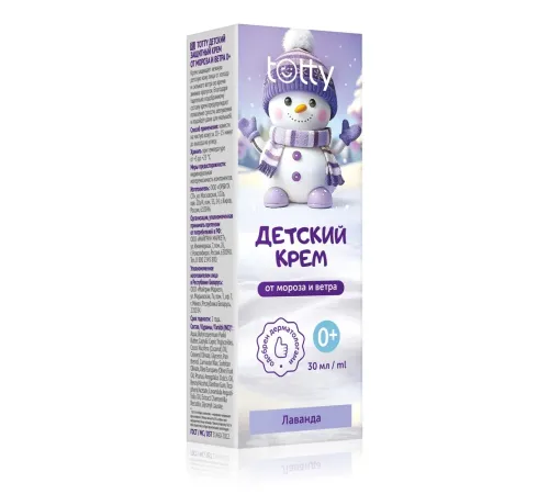 Детский защитный крем TOTTY от мороза и ветра 0+, 30 мл — артикул 03558