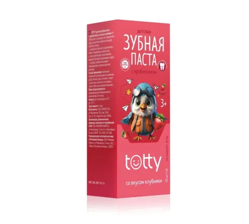 Детская зубная паста TOTTY с пробиотиком со вкусом клубники 3+, 50 мл — артикул 03559