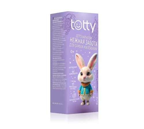 Детский крем TOTTY «Нежная забота для самых маленьких» 0+, 50 мл — артикул 03653