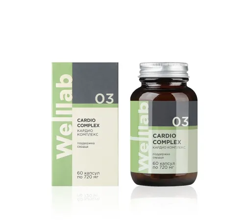 Welllab CARDIO COMPLEX, 60 капсул — таурин, коэнзим Q10, боярышник и магний, артикул 070703
