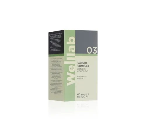 Welllab CARDIO COMPLEX, 60 капсул — таурин, коэнзим Q10, боярышник и магний, артикул 070703