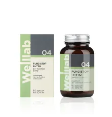 БАД с противогрибковым действием Welllab FUNGISTOP PHYTO, 60 капсул