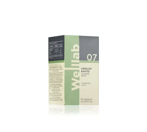 Welllab UROLUX PHYTO, 60 капсул — толокнянка, спорыш, хвощ и брусника для почек, артикул 070706